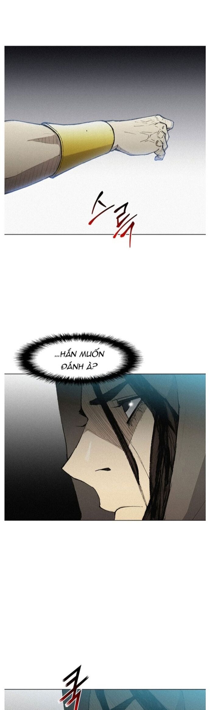 Con Đường Của Võ Giả Chapter 21 - 25