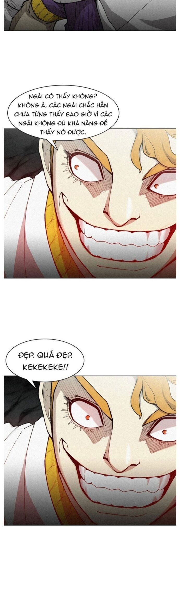 Con Đường Của Võ Giả Chapter 21 - 10