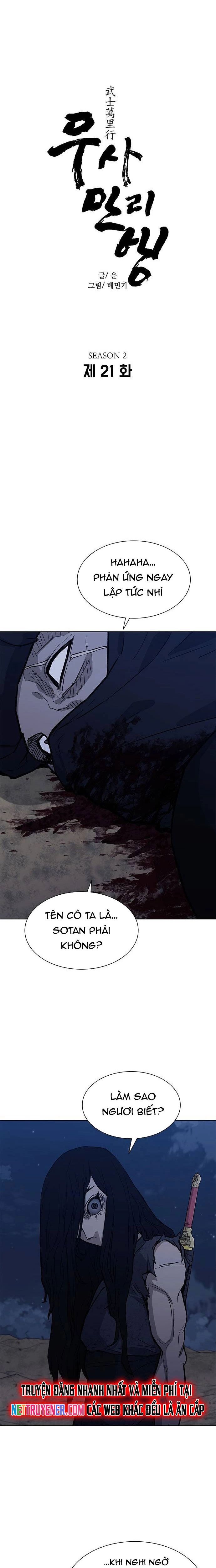 Con Đường Của Võ Giả Chapter 210 - 2