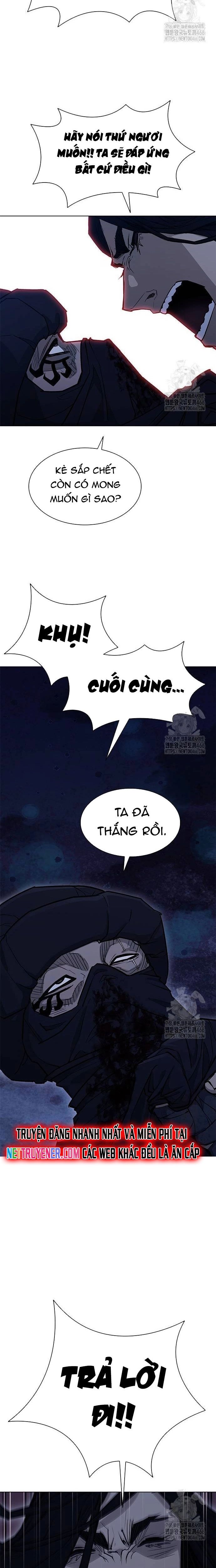 Con Đường Của Võ Giả Chapter 210 - 13