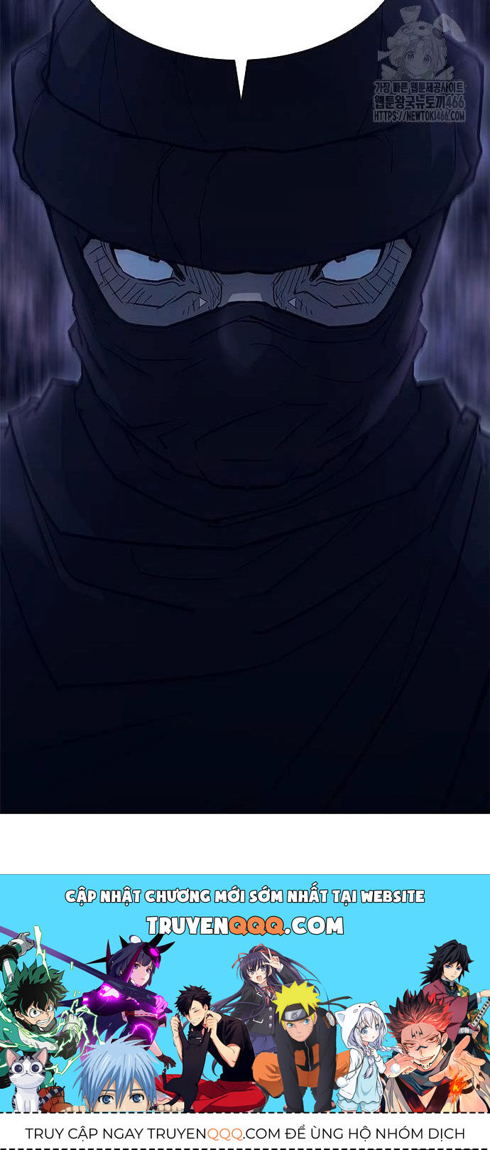 Con Đường Của Võ Giả Chapter 210 - 26
