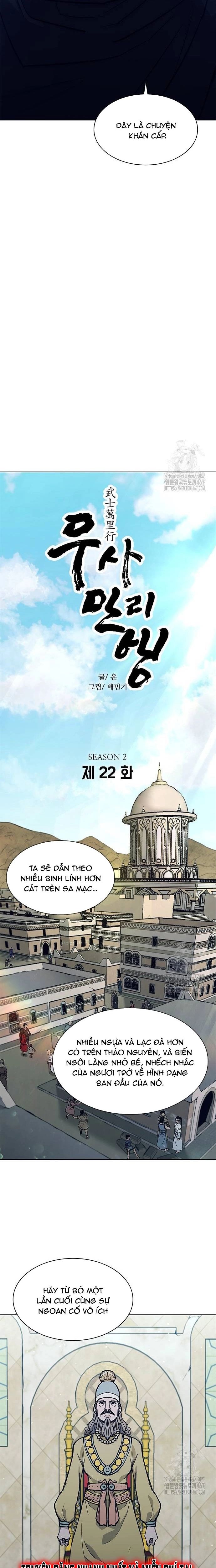 Con Đường Của Võ Giả Chapter 211 - 2
