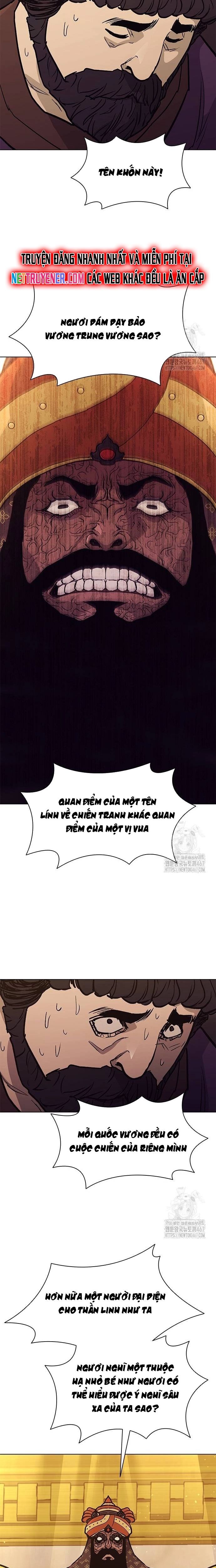 Con Đường Của Võ Giả Chapter 211 - 23