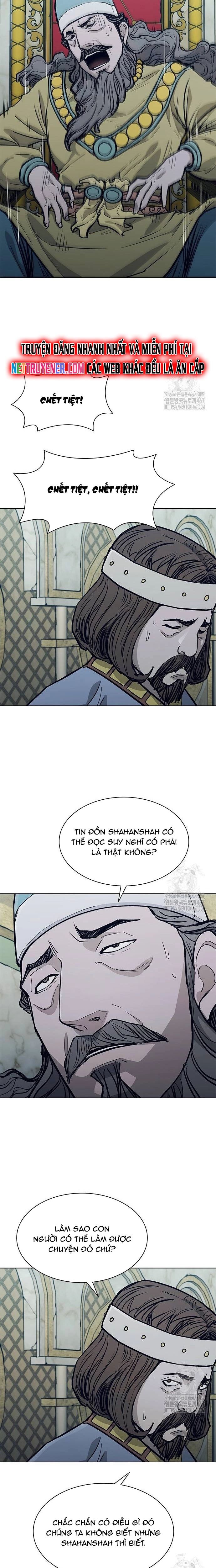 Con Đường Của Võ Giả Chapter 211 - 7