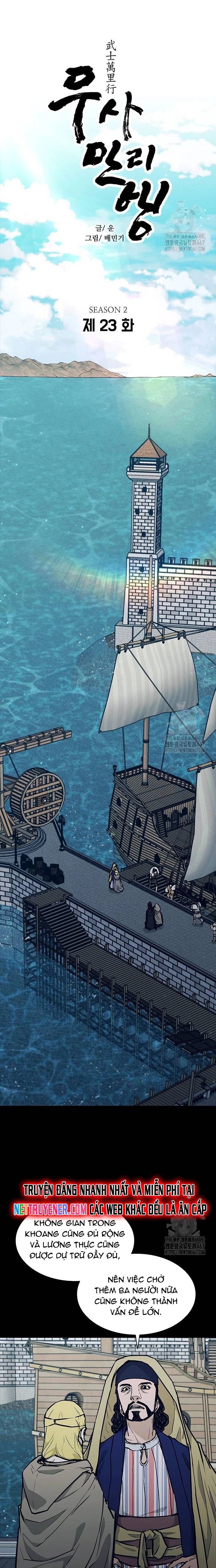 Con Đường Của Võ Giả Chapter 212 - 2