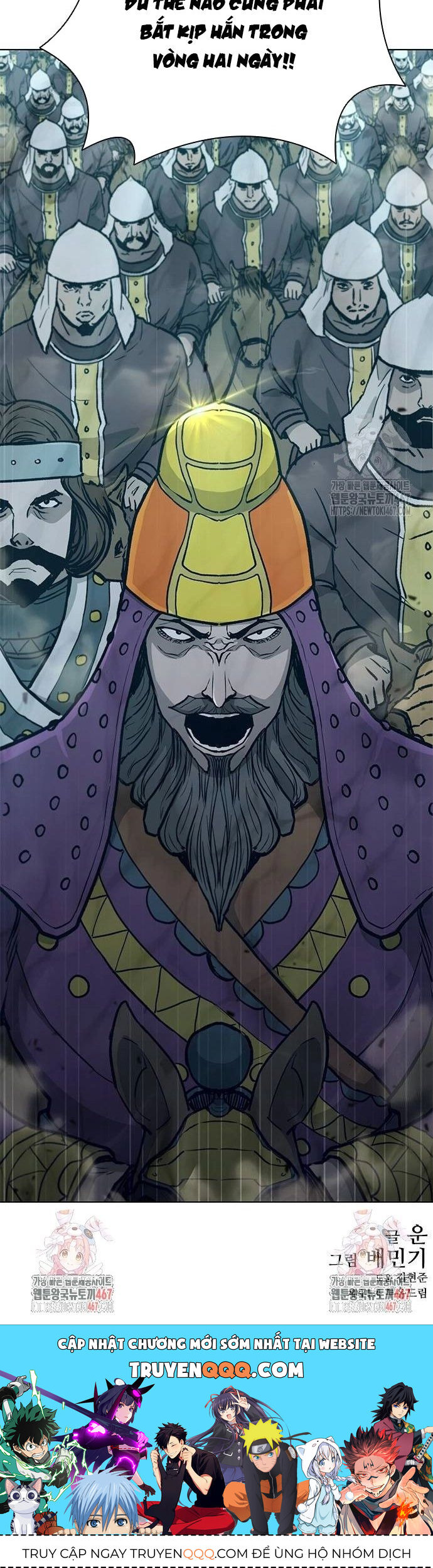 Con Đường Của Võ Giả Chapter 212 - 27