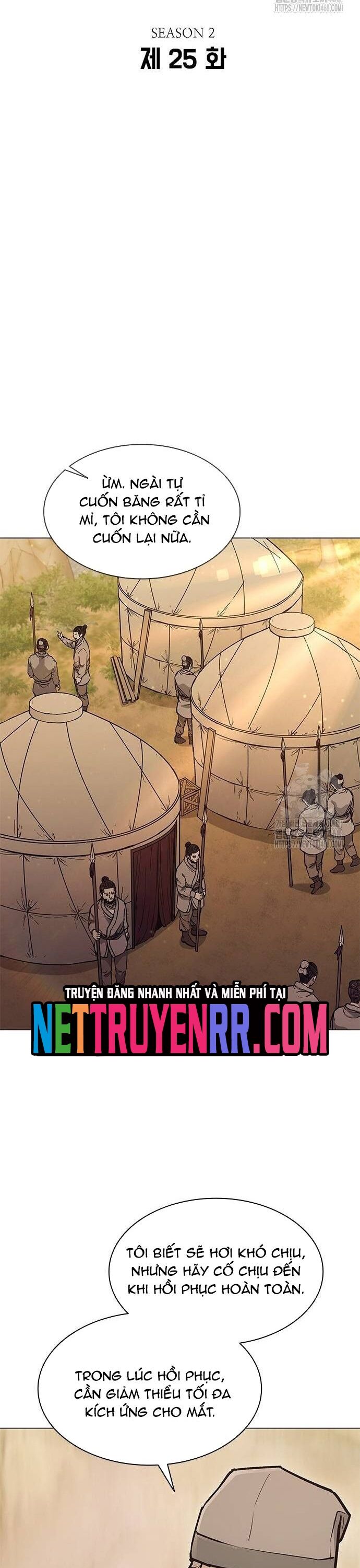 Con Đường Của Võ Giả Chapter 214 - 15