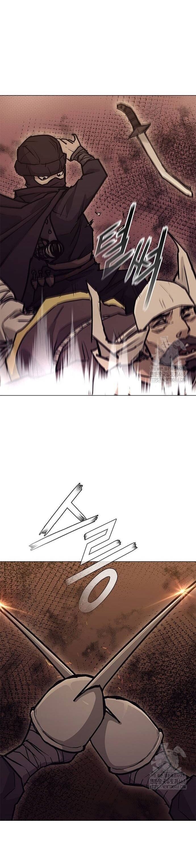 Con Đường Của Võ Giả Chapter 214 - 9