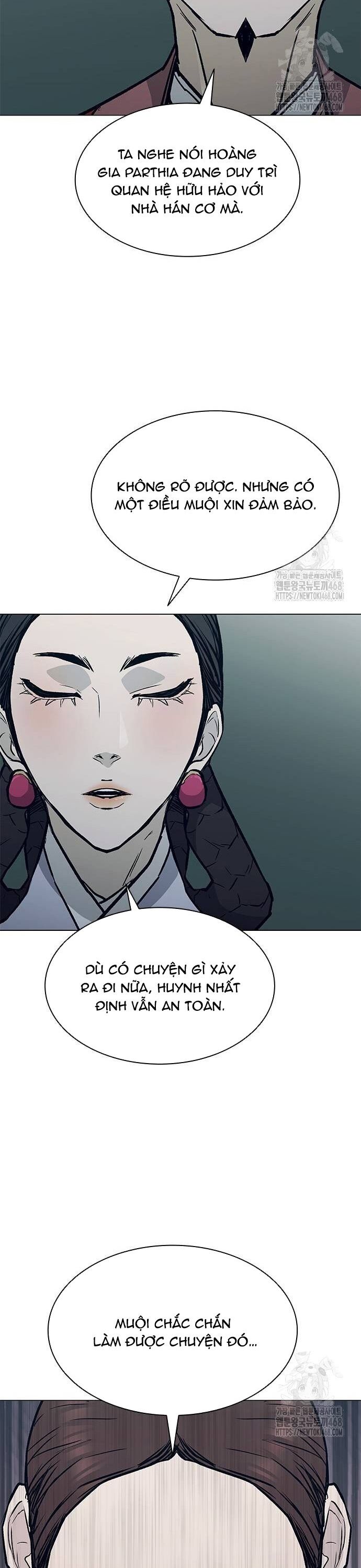 Con Đường Của Võ Giả Chapter 215 - 11