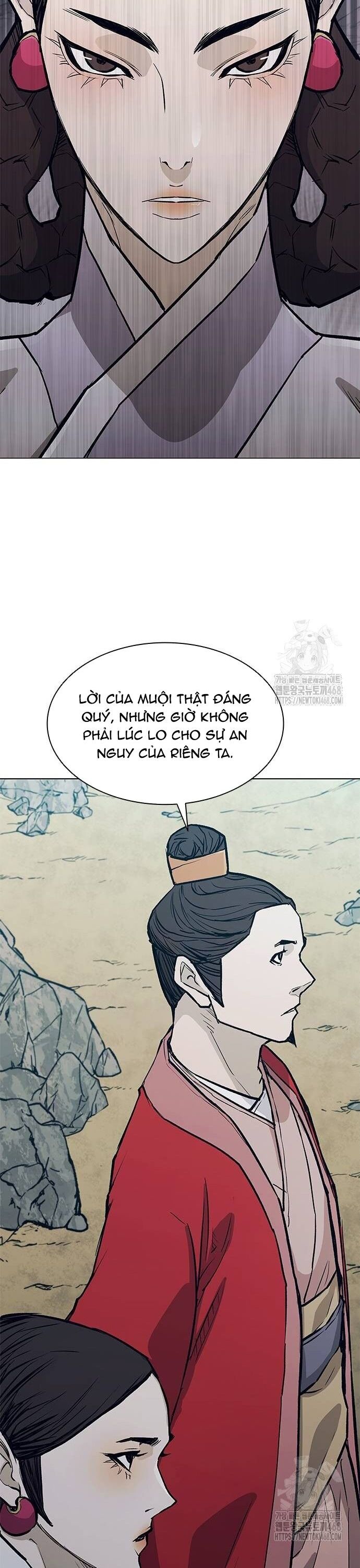 Con Đường Của Võ Giả Chapter 215 - 12