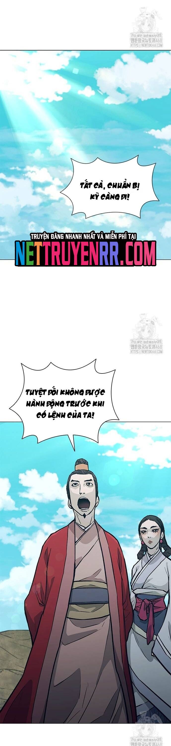 Con Đường Của Võ Giả Chapter 215 - 6