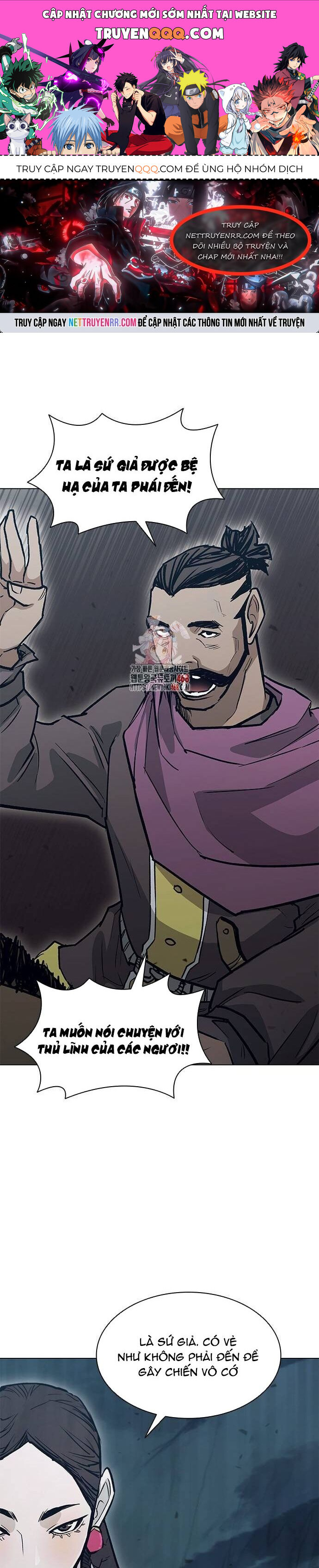 Con Đường Của Võ Giả Chapter 216 - 1