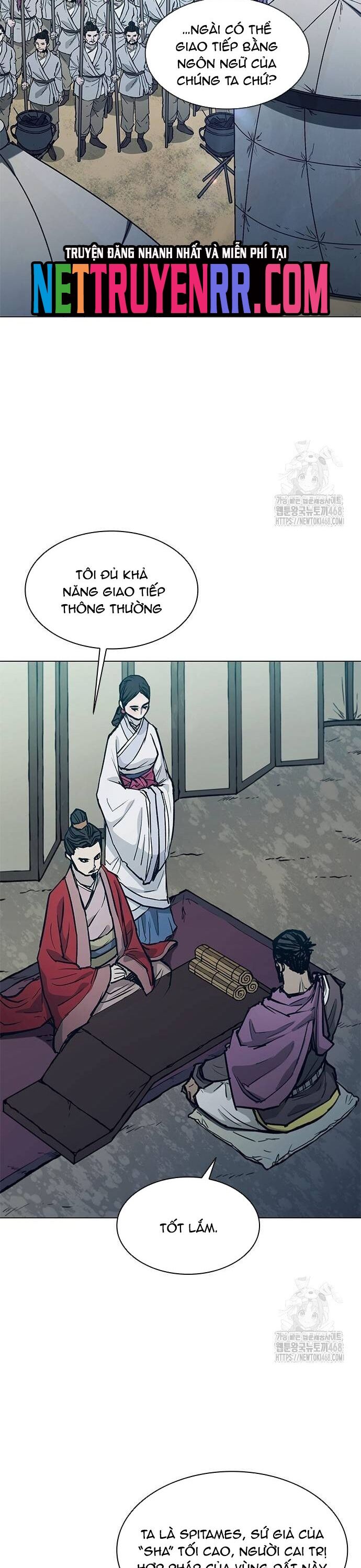 Con Đường Của Võ Giả Chapter 216 - 5