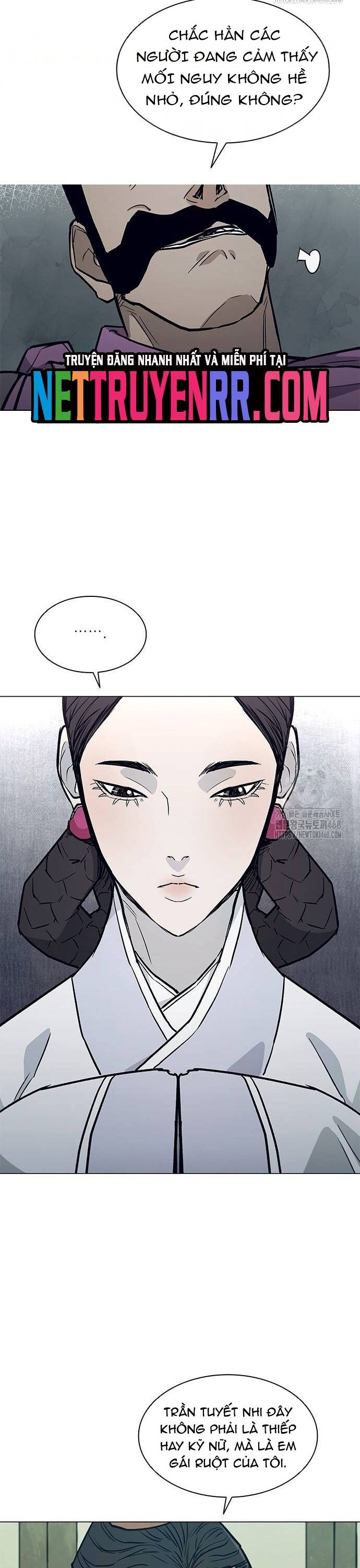 Con Đường Của Võ Giả Chapter 216 - 8