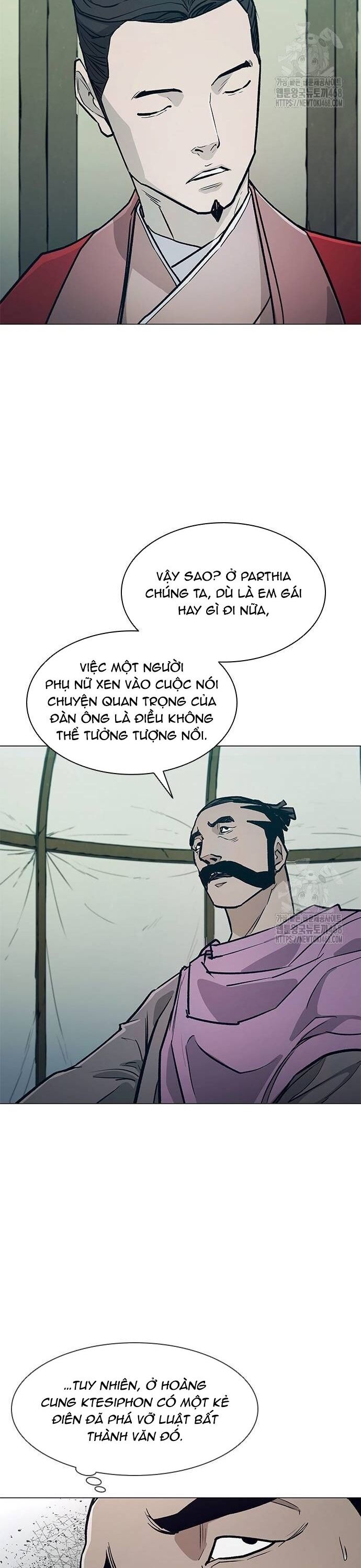 Con Đường Của Võ Giả Chapter 216 - 9