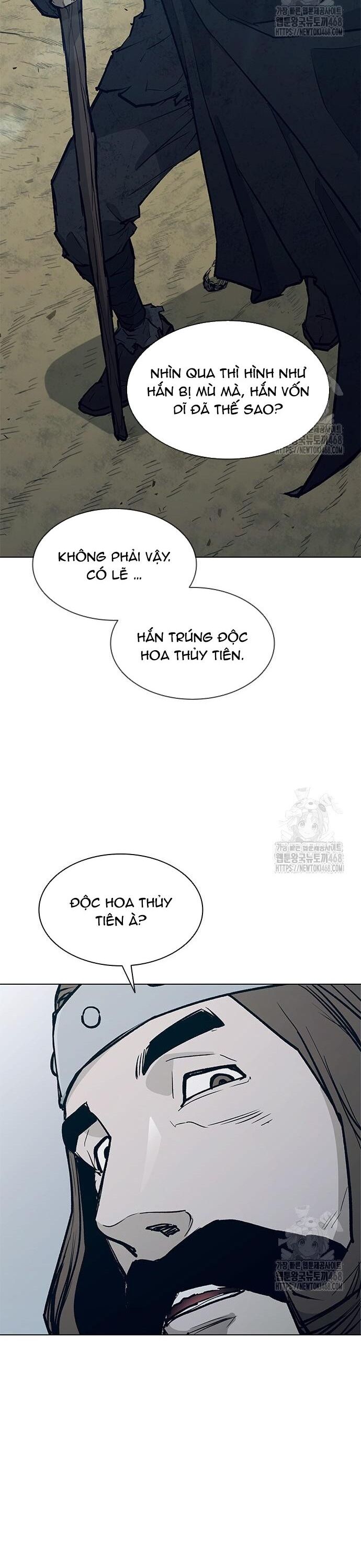 Con Đường Của Võ Giả Chapter 217 - 14