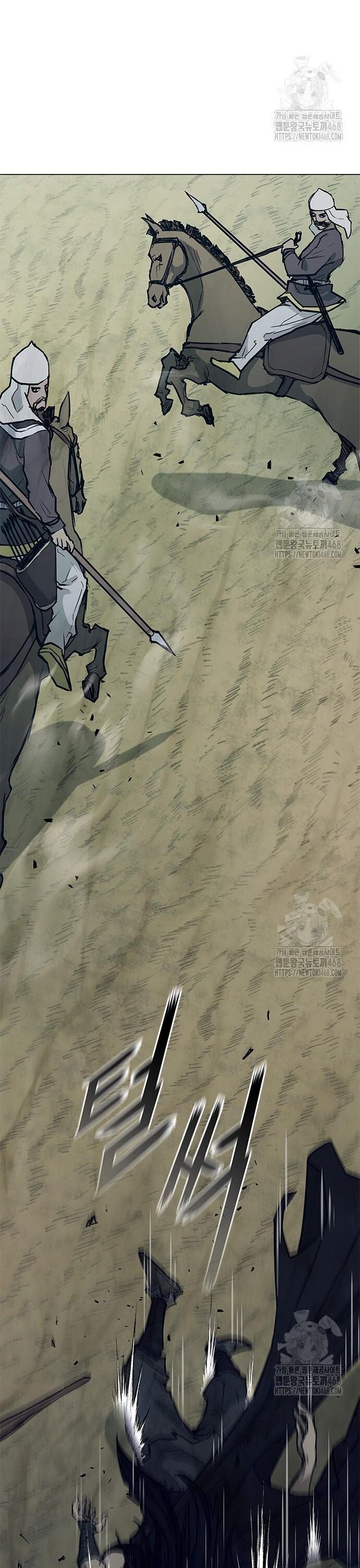 Con Đường Của Võ Giả Chapter 217 - 21