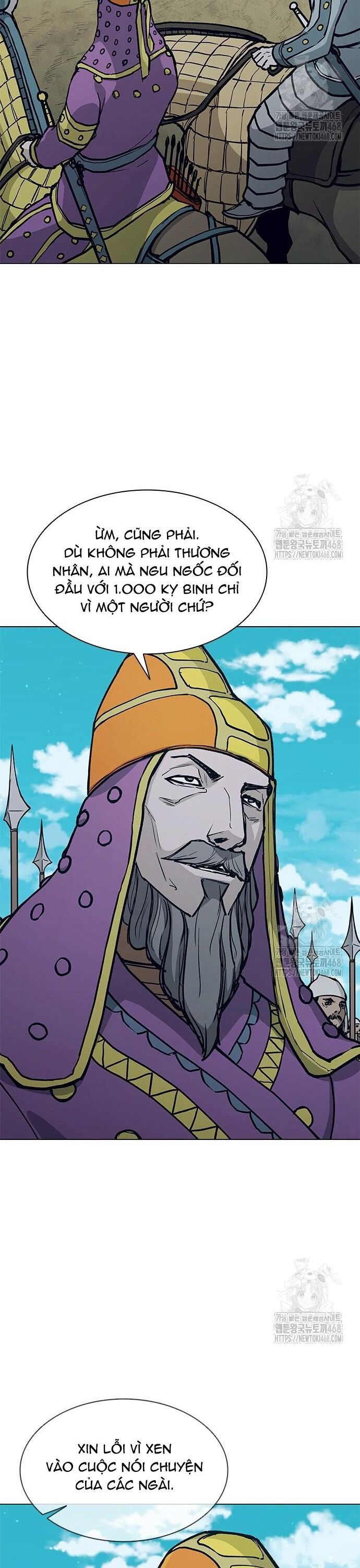 Con Đường Của Võ Giả Chapter 217 - 5