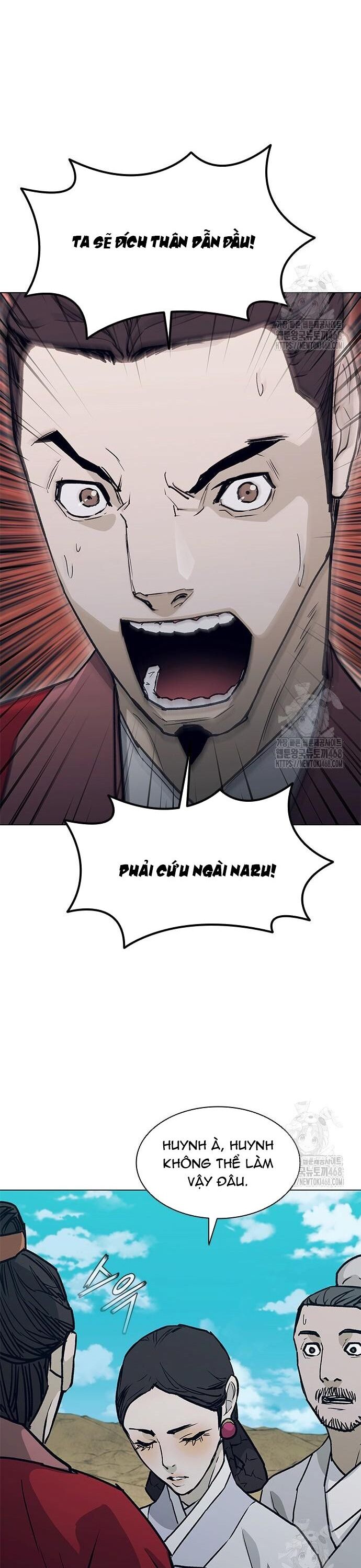 Con Đường Của Võ Giả Chapter 217 - 43