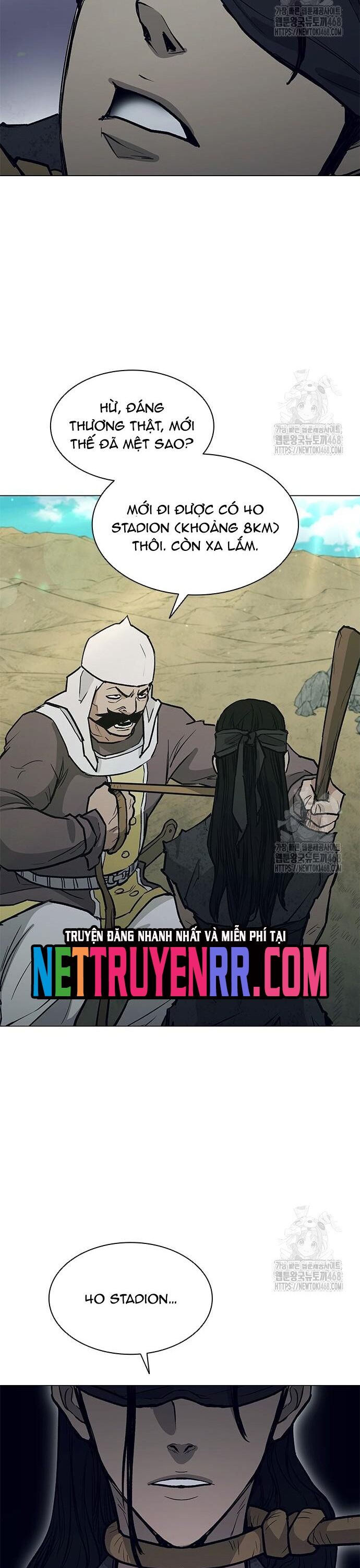 Con Đường Của Võ Giả Chapter 217 - 54