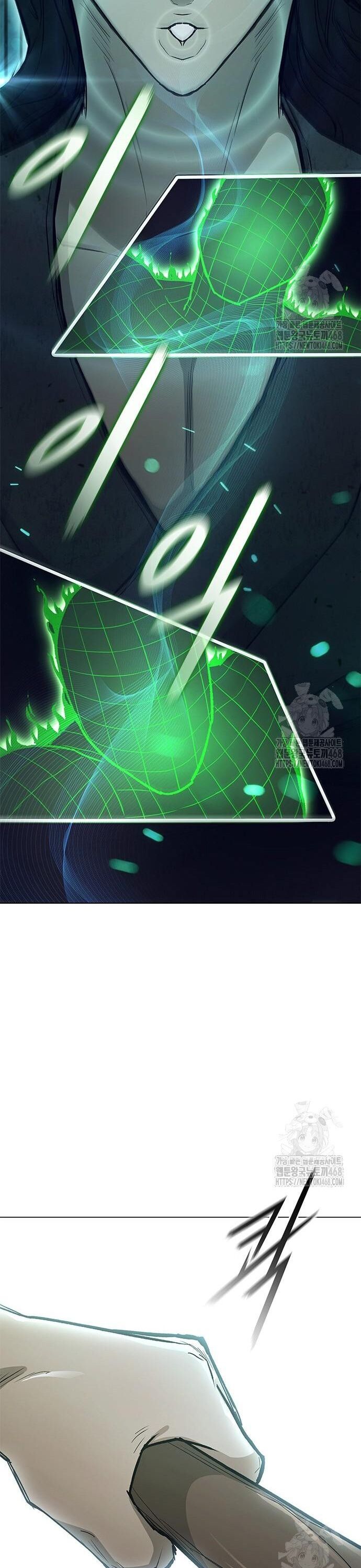 Con Đường Của Võ Giả Chapter 217 - 63