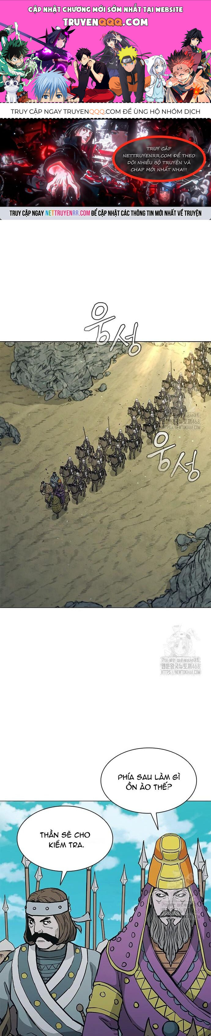 Con Đường Của Võ Giả Chapter 218 - 1