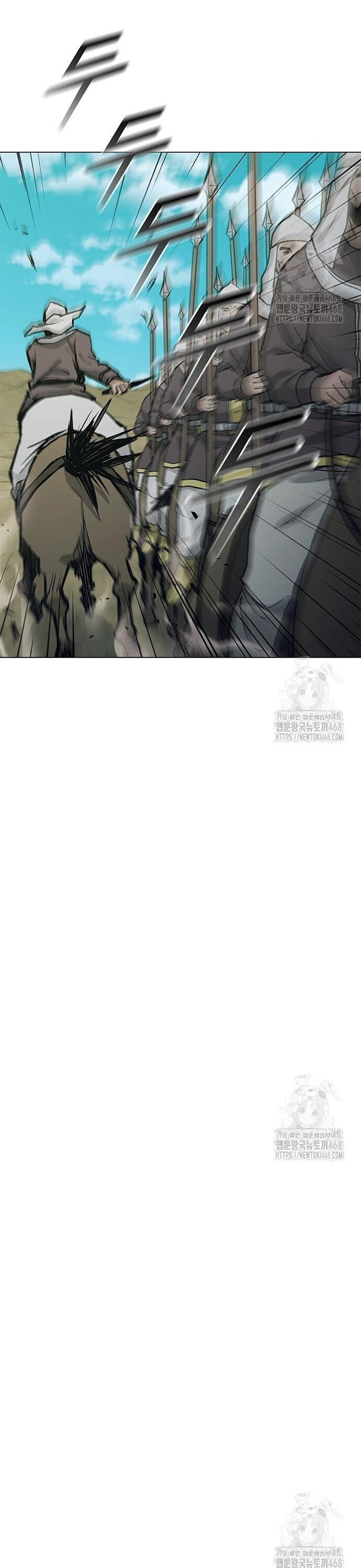 Con Đường Của Võ Giả Chapter 218 - 3