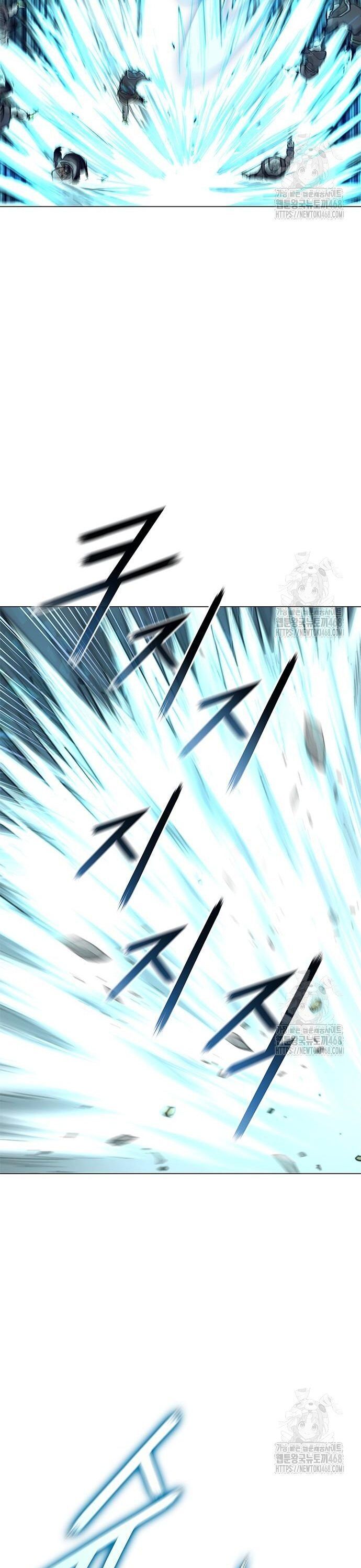 Con Đường Của Võ Giả Chapter 218 - 27