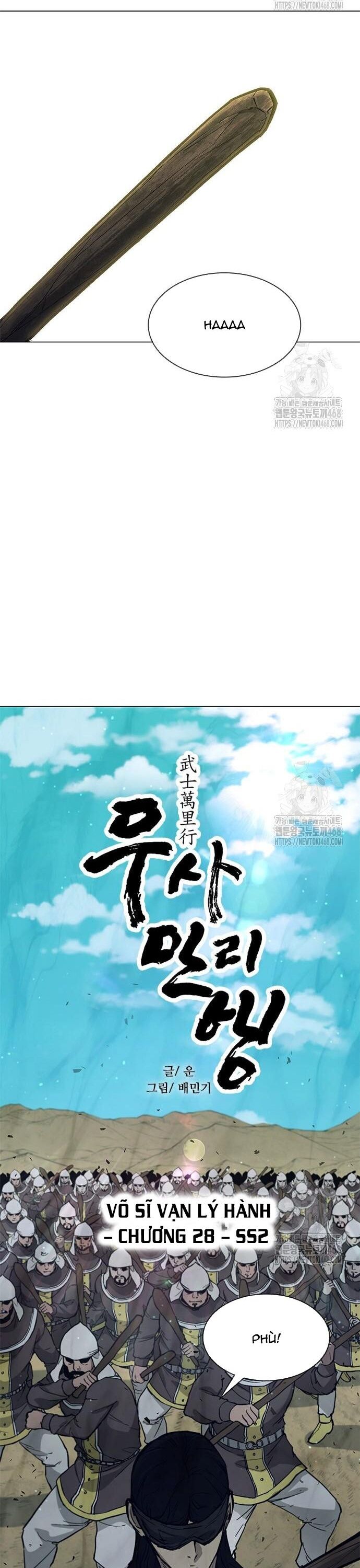 Con Đường Của Võ Giả Chapter 218 - 4