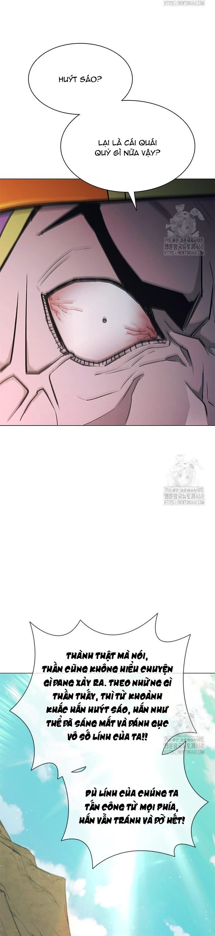 Con Đường Của Võ Giả Chapter 218 - 39