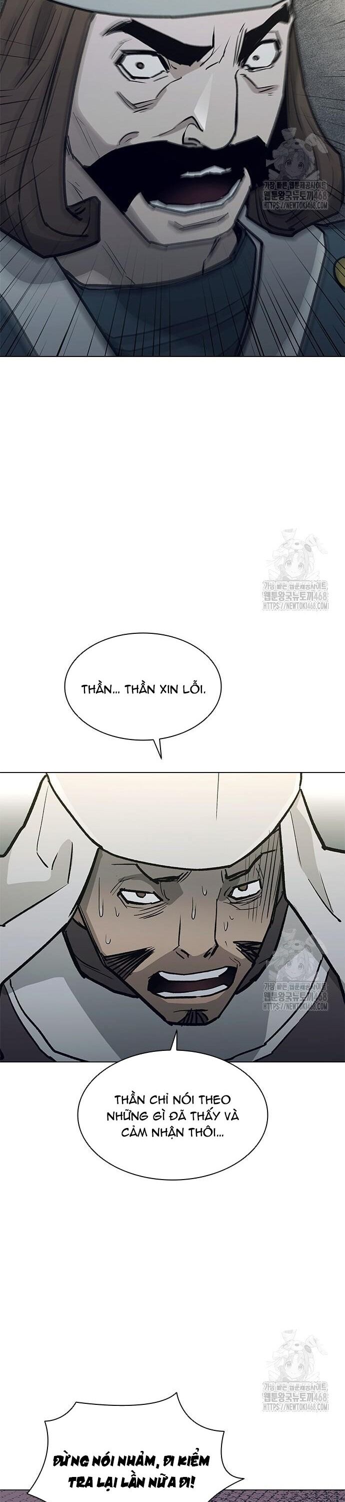 Con Đường Của Võ Giả Chapter 218 - 42