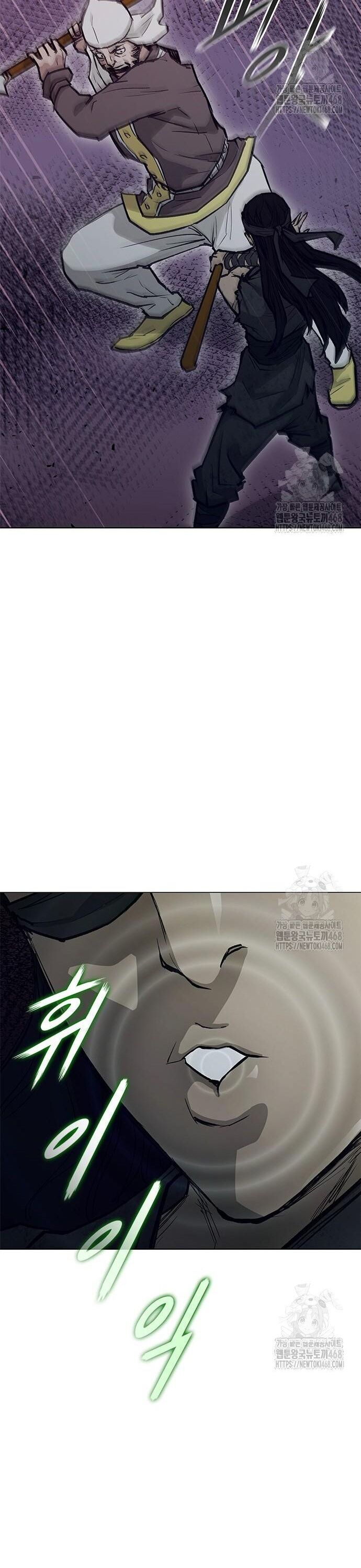 Con Đường Của Võ Giả Chapter 218 - 6