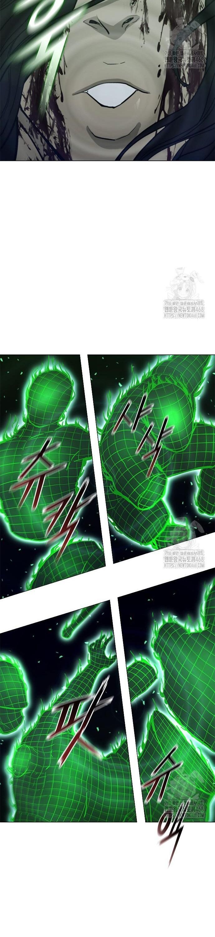 Con Đường Của Võ Giả Chapter 218 - 51