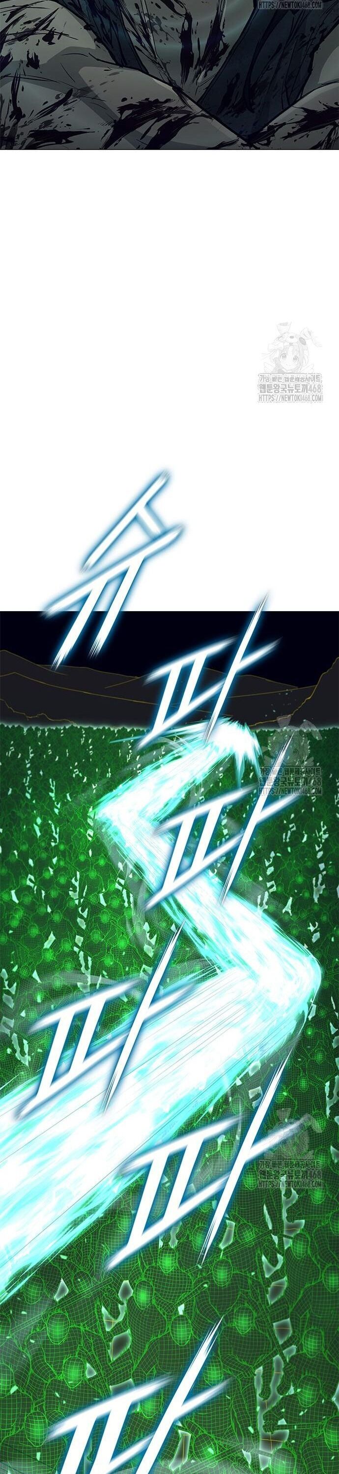 Con Đường Của Võ Giả Chapter 218 - 54