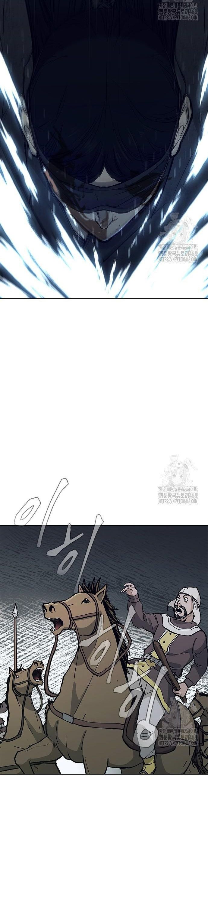 Con Đường Của Võ Giả Chapter 219 - 11