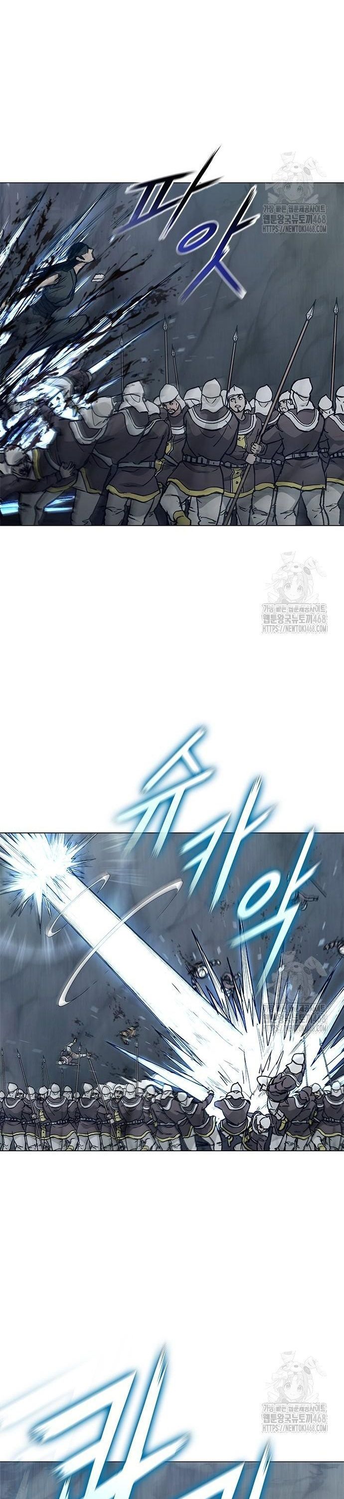 Con Đường Của Võ Giả Chapter 219 - 13