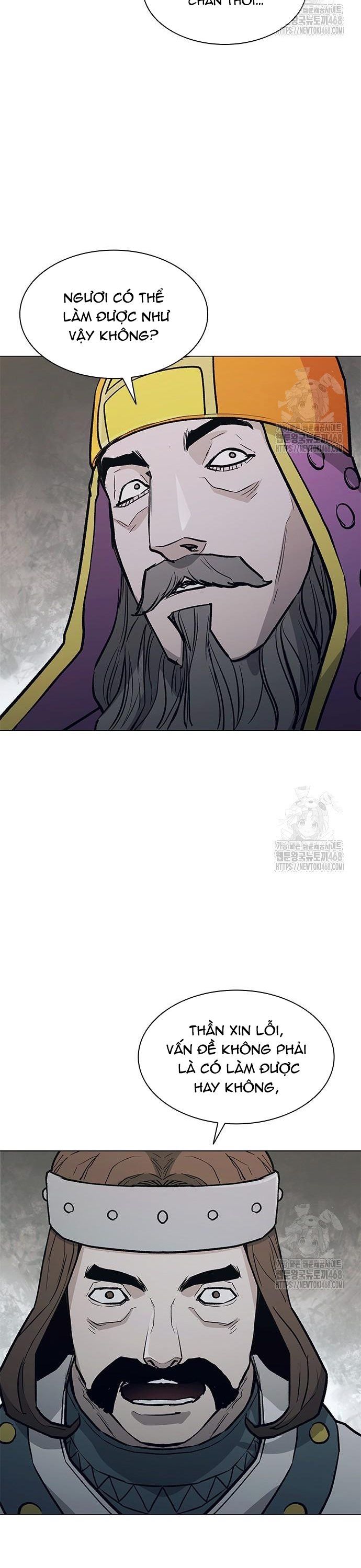 Con Đường Của Võ Giả Chapter 219 - 16