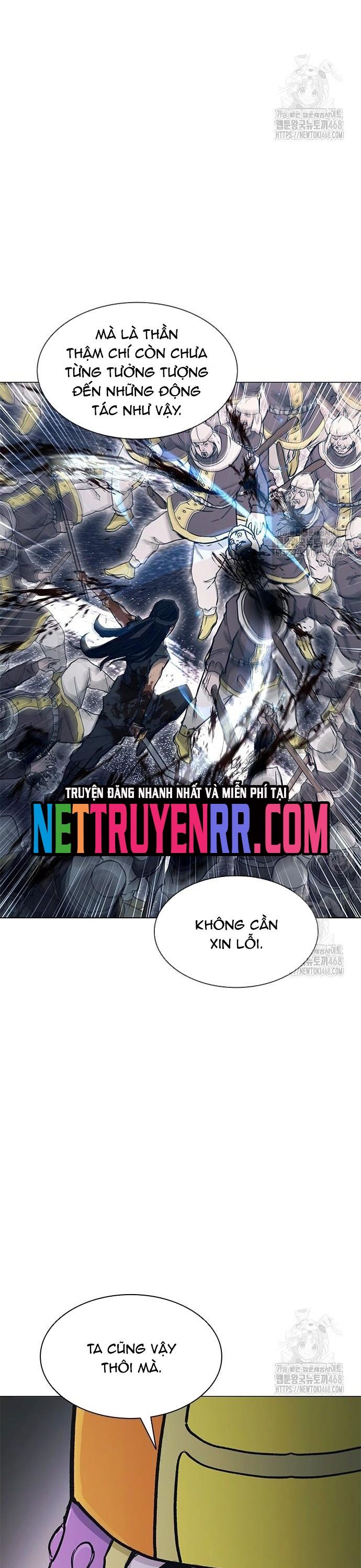 Con Đường Của Võ Giả Chapter 219 - 17