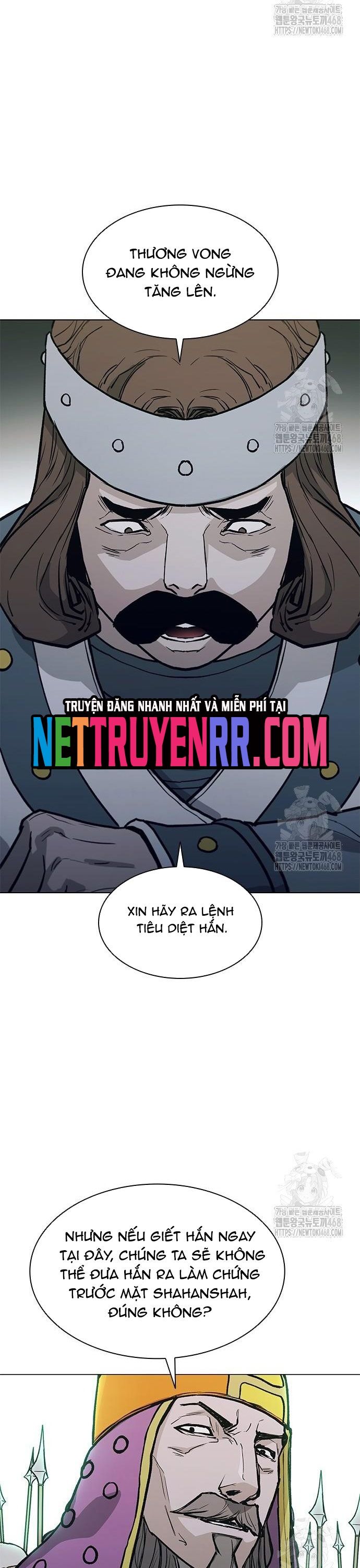 Con Đường Của Võ Giả Chapter 219 - 20