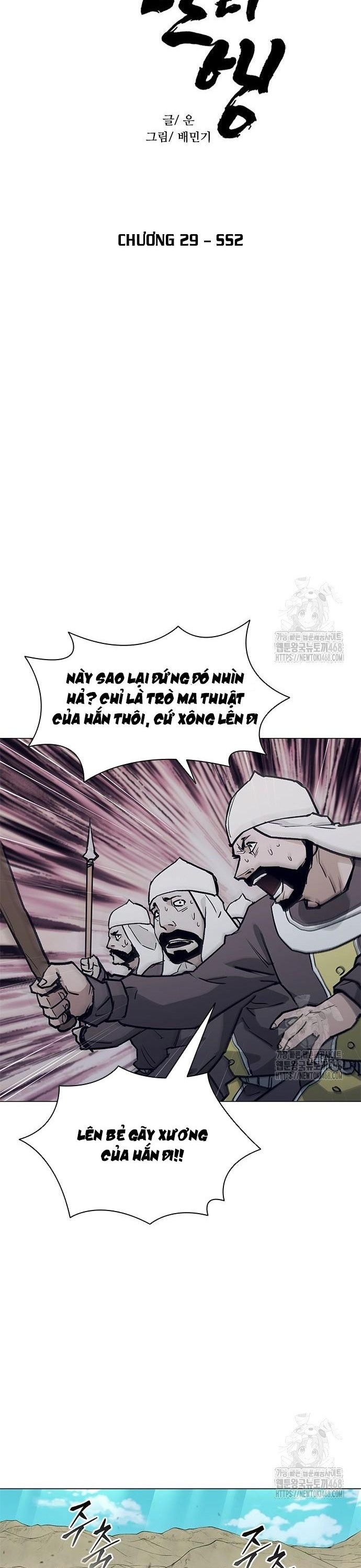 Con Đường Của Võ Giả Chapter 219 - 3