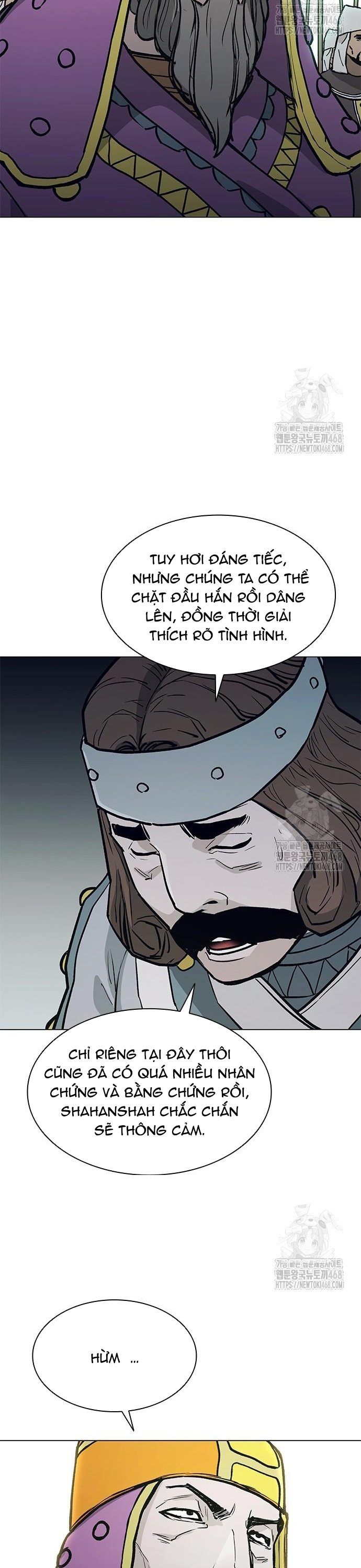 Con Đường Của Võ Giả Chapter 219 - 21