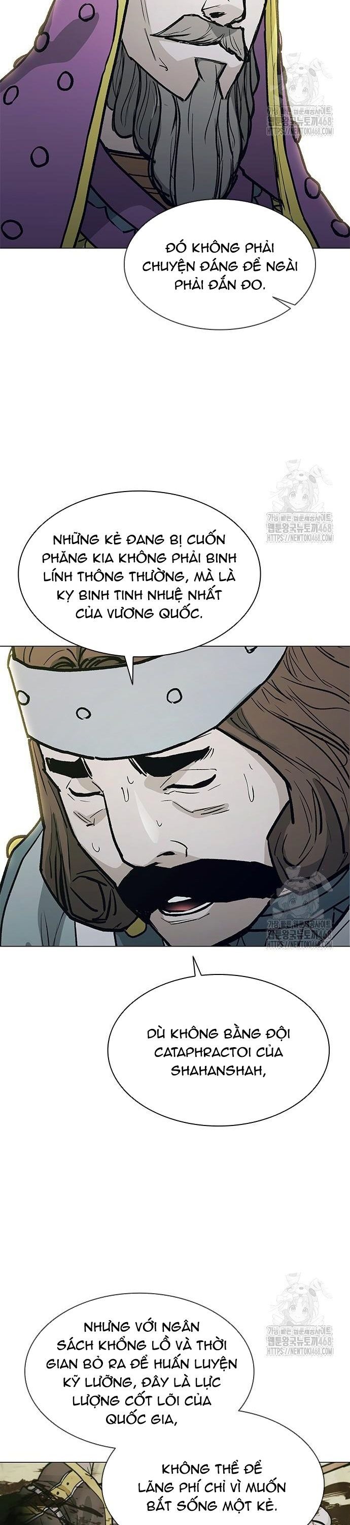 Con Đường Của Võ Giả Chapter 219 - 22