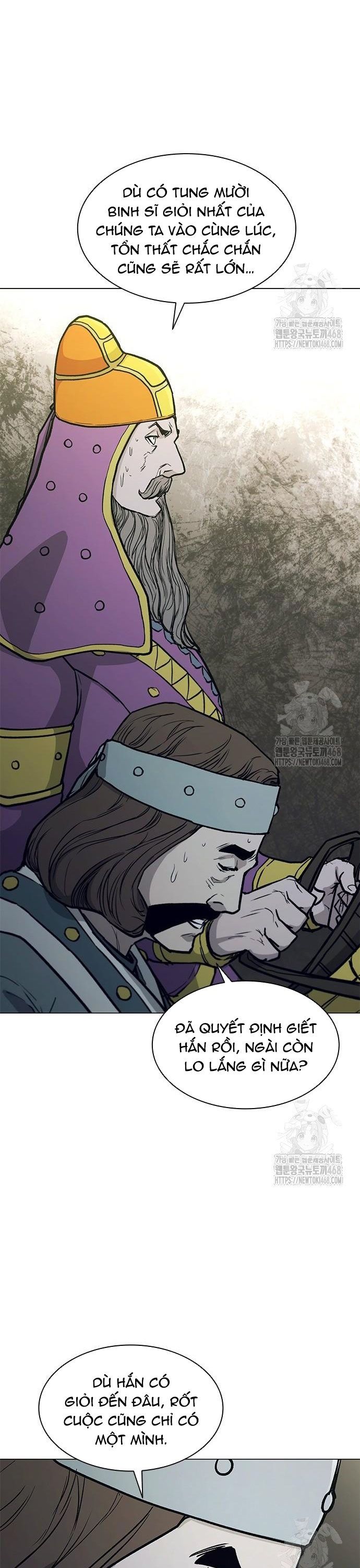 Con Đường Của Võ Giả Chapter 219 - 24