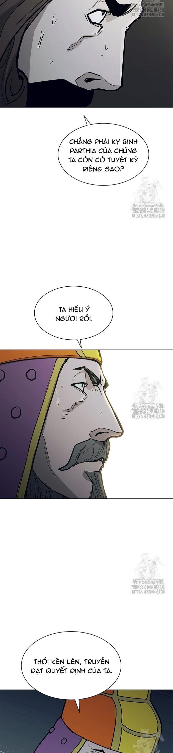 Con Đường Của Võ Giả Chapter 219 - 25