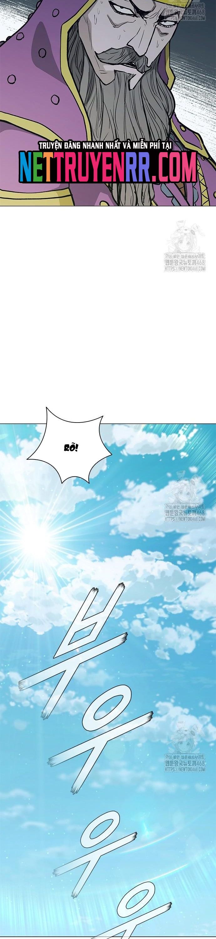 Con Đường Của Võ Giả Chapter 219 - 26