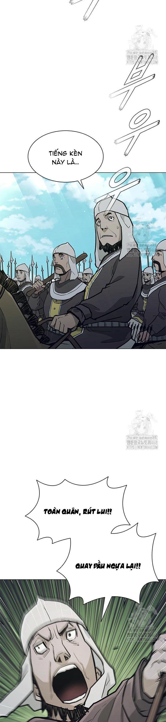 Con Đường Của Võ Giả Chapter 219 - 27