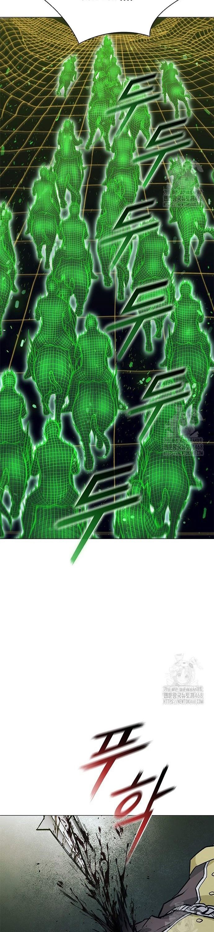 Con Đường Của Võ Giả Chapter 219 - 29