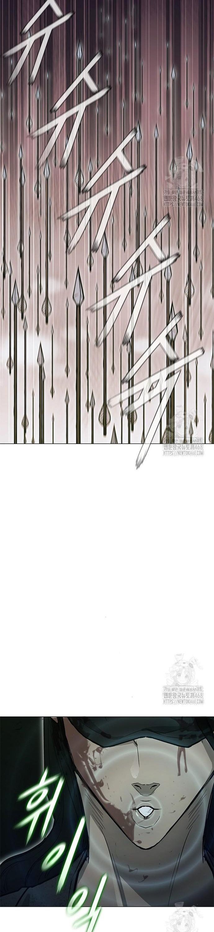 Con Đường Của Võ Giả Chapter 219 - 39