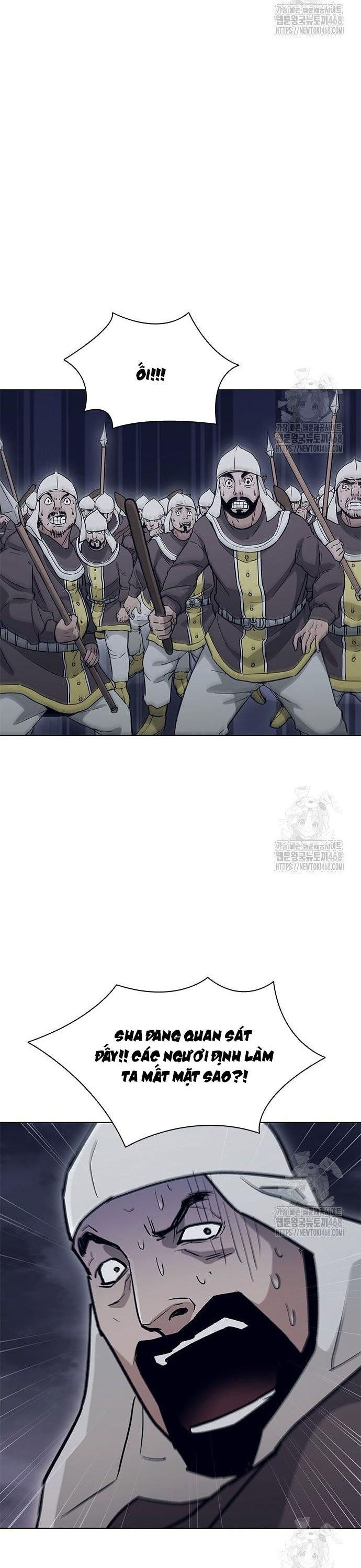 Con Đường Của Võ Giả Chapter 219 - 5