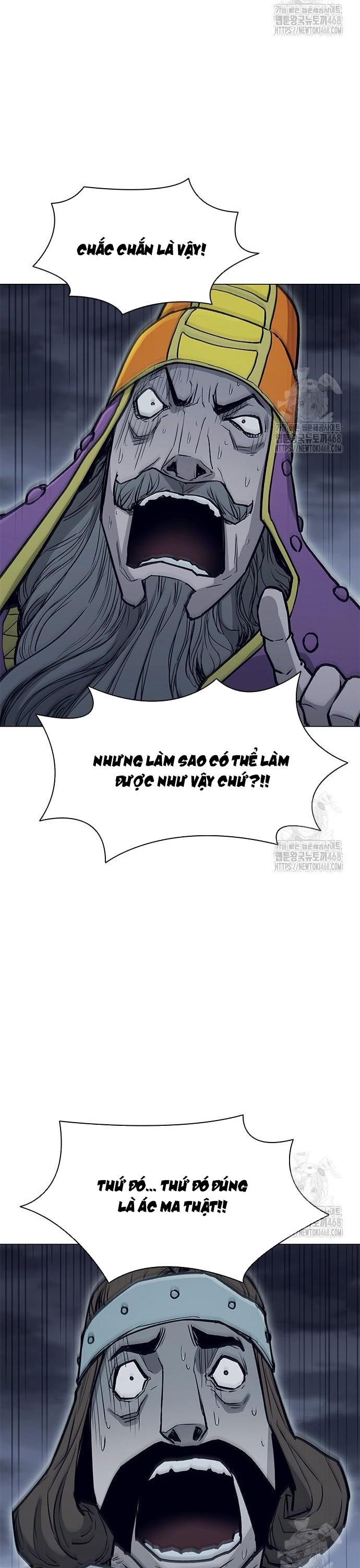 Con Đường Của Võ Giả Chapter 219 - 50